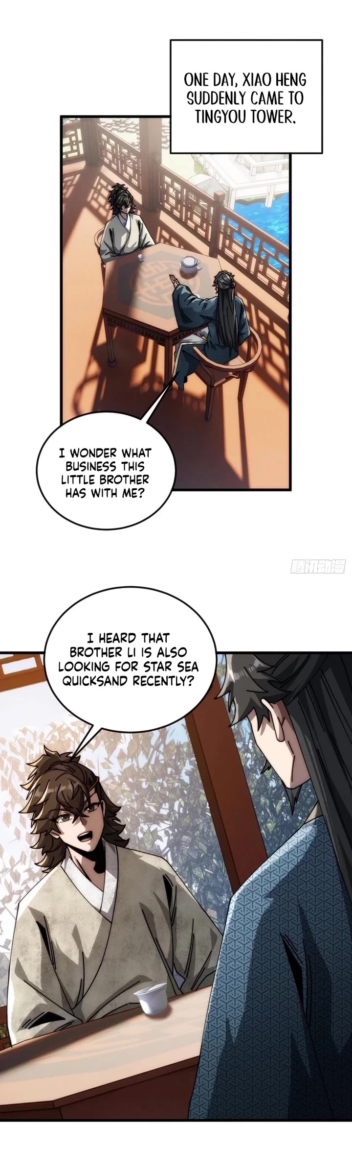My Simulated Path to Immortality chapter 19 page 6
