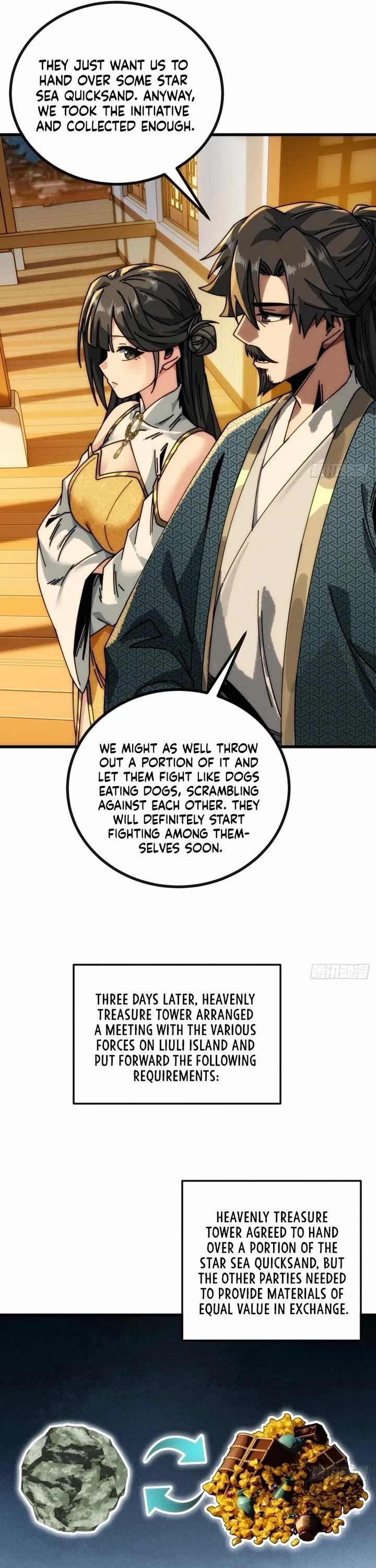 My Simulated Path to Immortality chapter 21 page 7