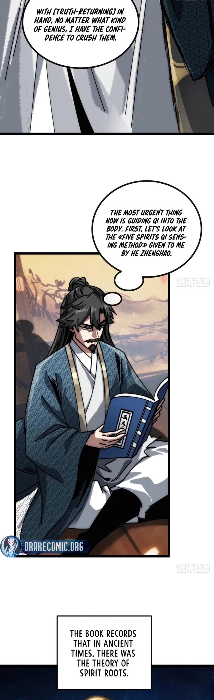 My Simulated Path to Immortality chapter 23 page 8
