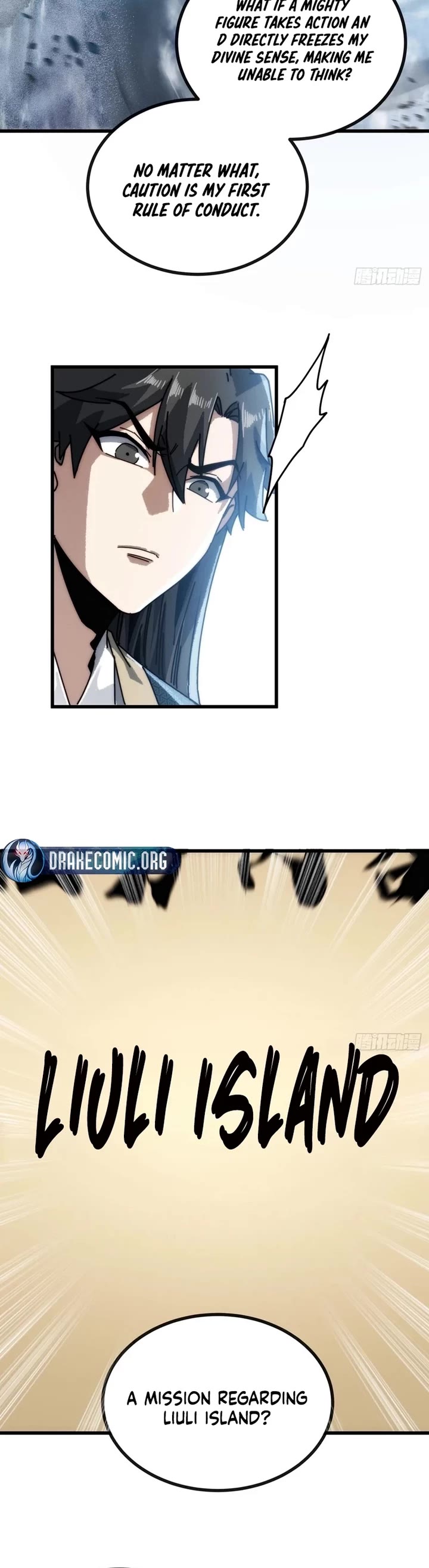 My Simulated Path to Immortality chapter 25 page 21