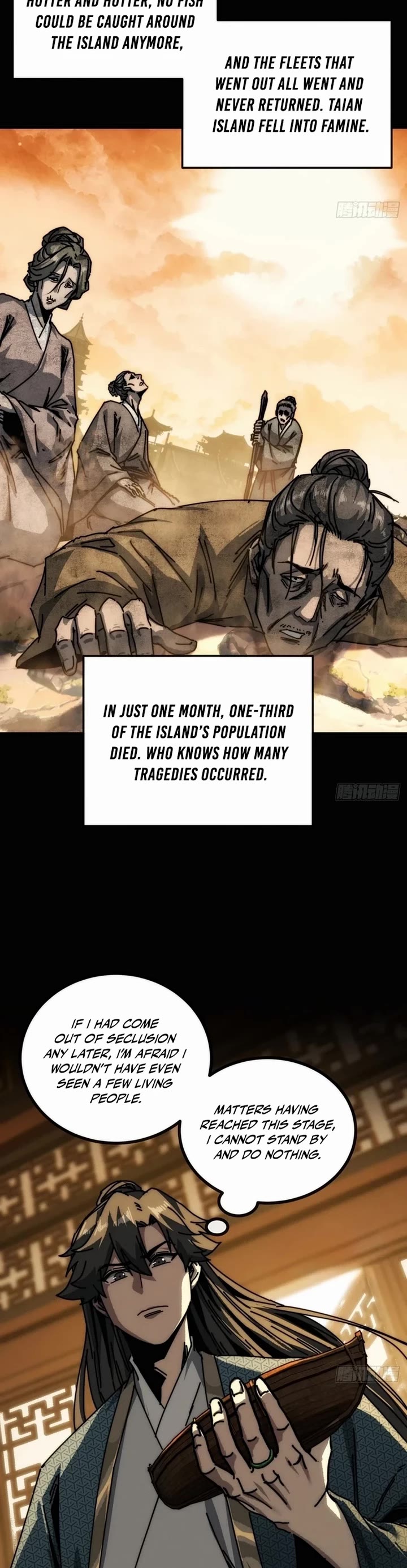 My Simulated Path to Immortality chapter 28 page 23