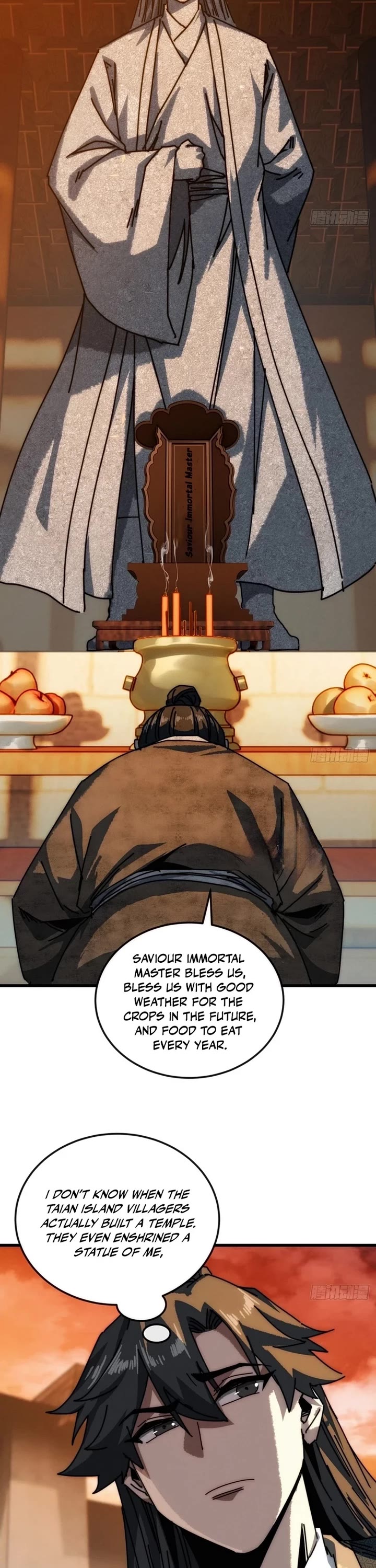 My Simulated Path to Immortality chapter 29 page 18