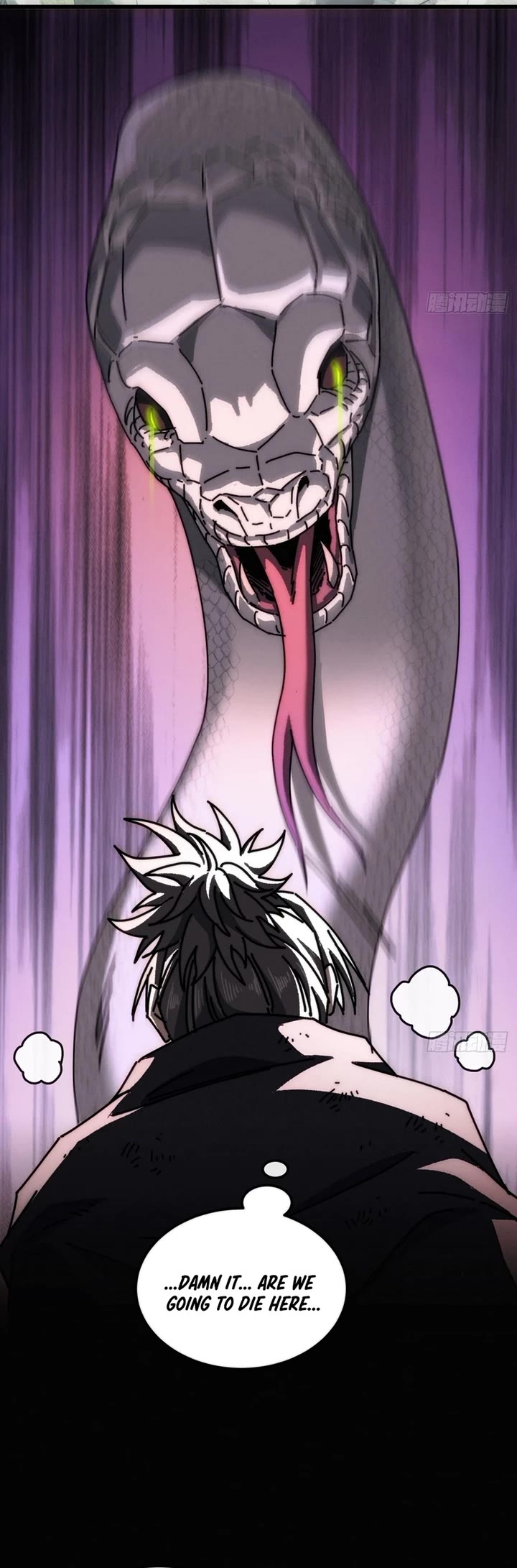 My Simulated Path to Immortality chapter 32 page 17