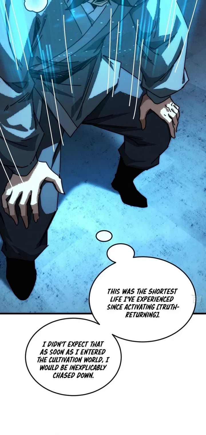 My Simulated Path to Immortality chapter 33 page 18