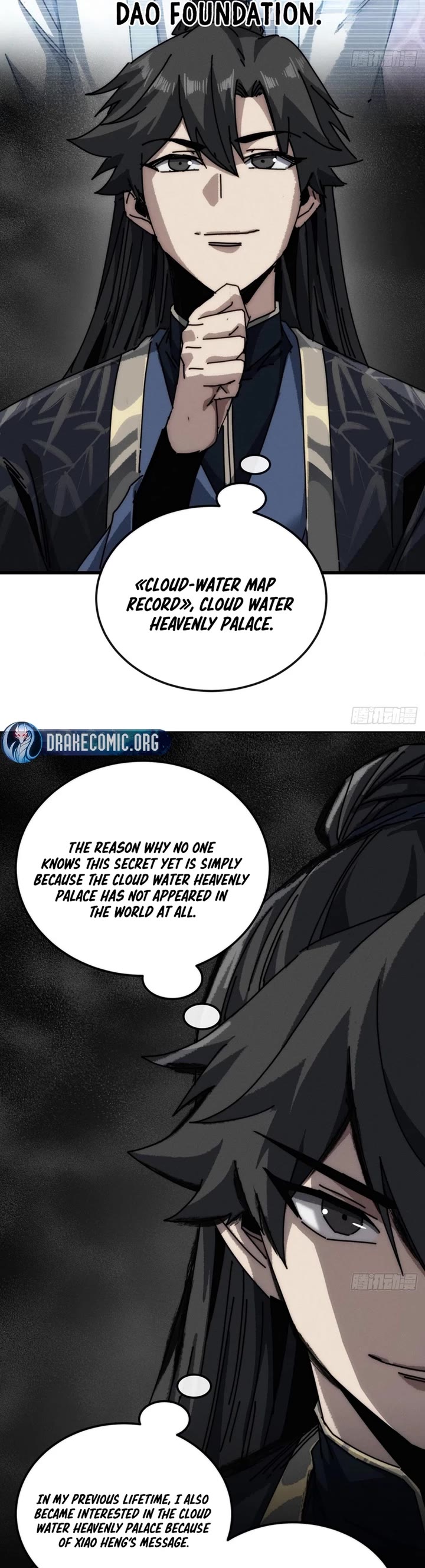 My Simulated Path to Immortality chapter 34 page 20