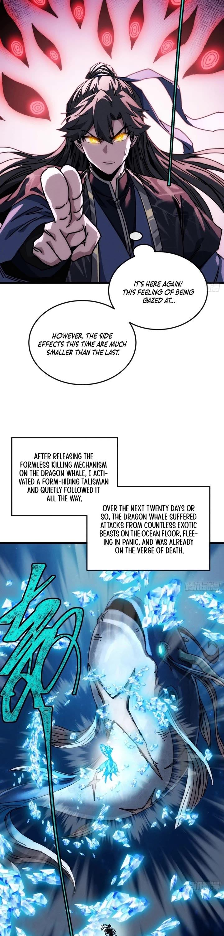 My Simulated Path to Immortality chapter 38 page 15