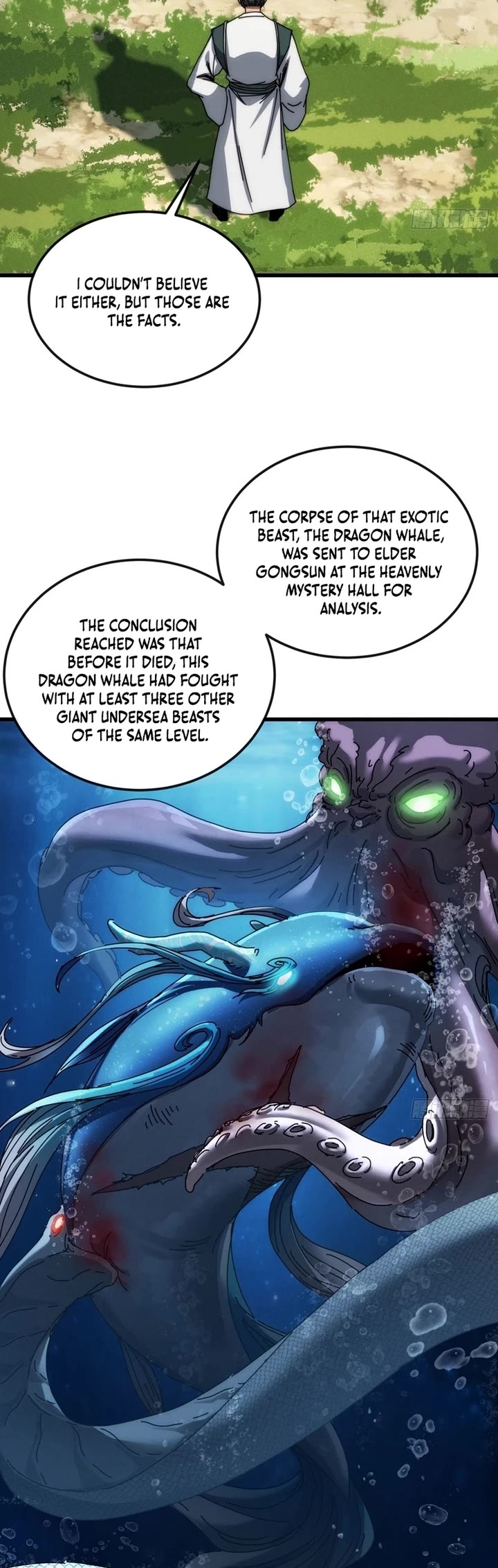 My Simulated Path to Immortality chapter 38 page 21