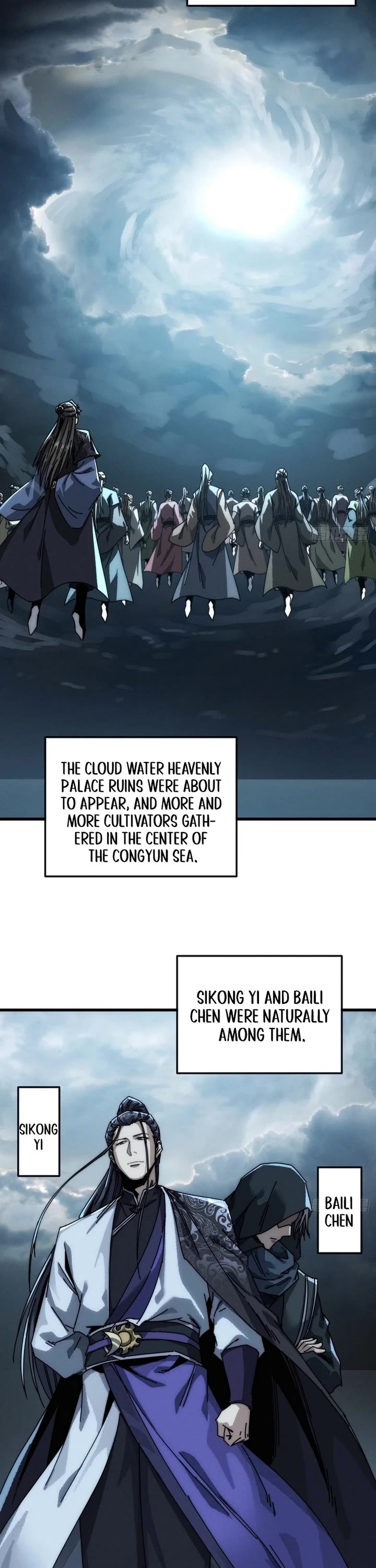 My Simulated Path to Immortality chapter 39 page 16