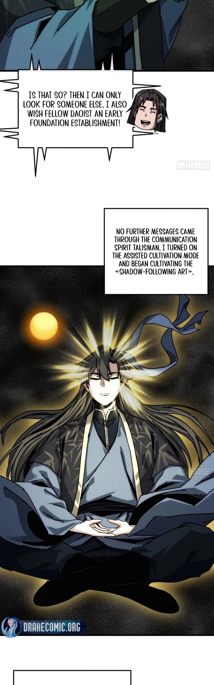 My Simulated Path to Immortality chapter 39 page 3
