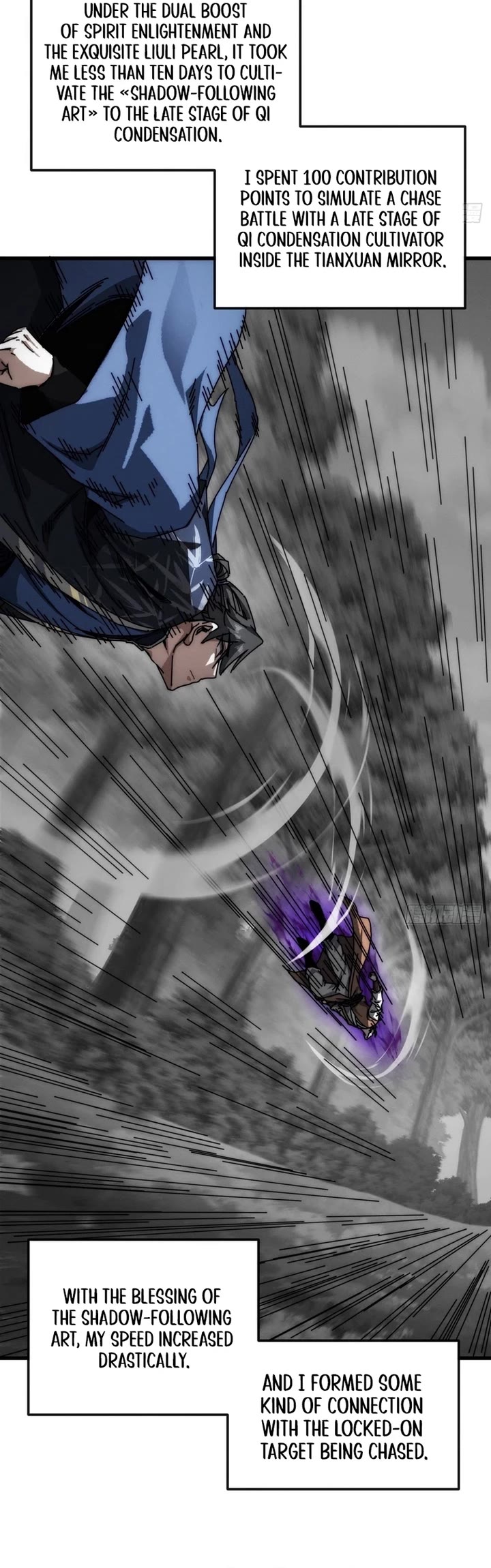 My Simulated Path to Immortality chapter 39 page 4