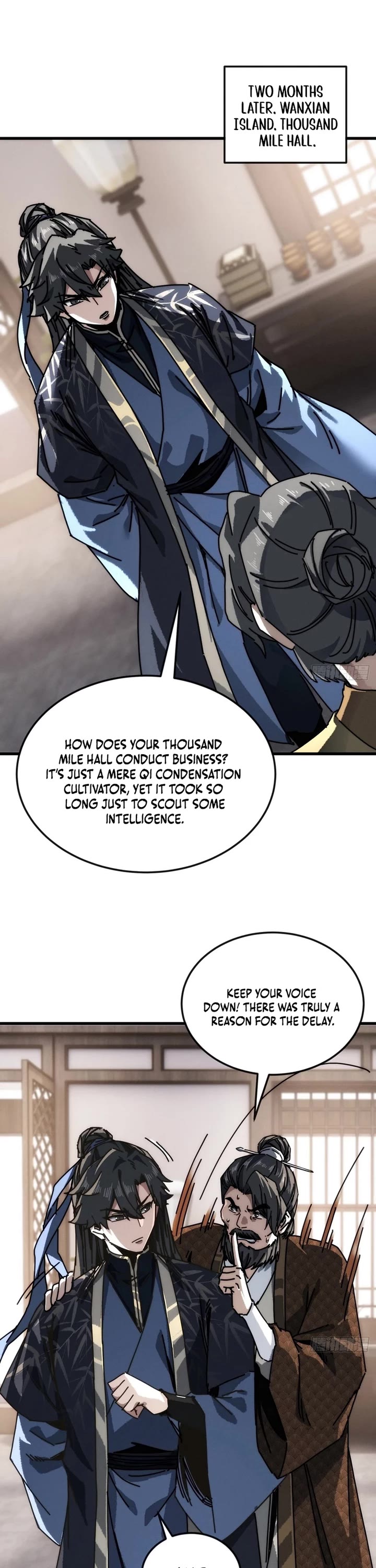 My Simulated Path to Immortality chapter 39 page 7
