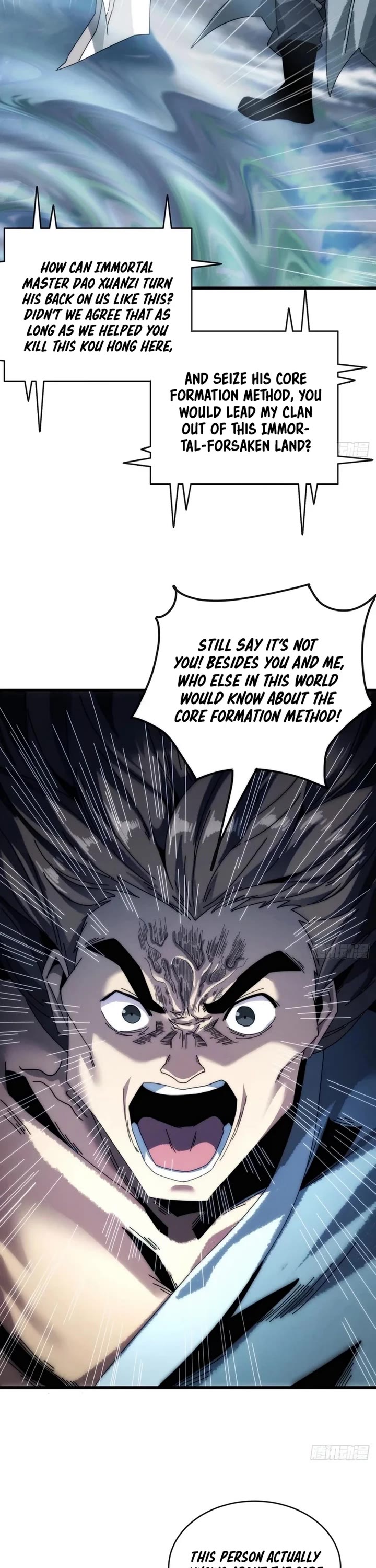 My Simulated Path to Immortality chapter 4 page 7