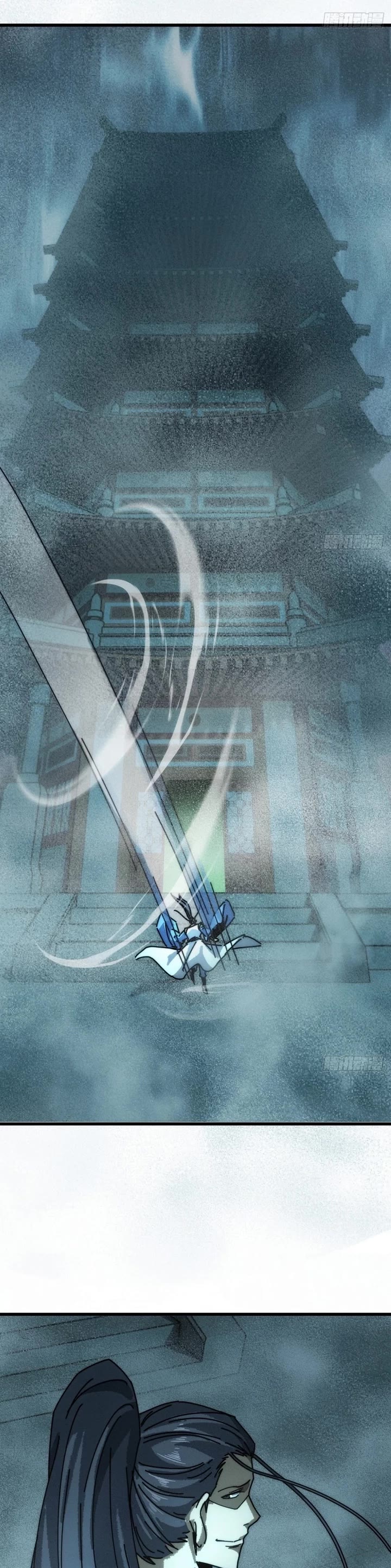 My Simulated Path to Immortality chapter 44 page 16