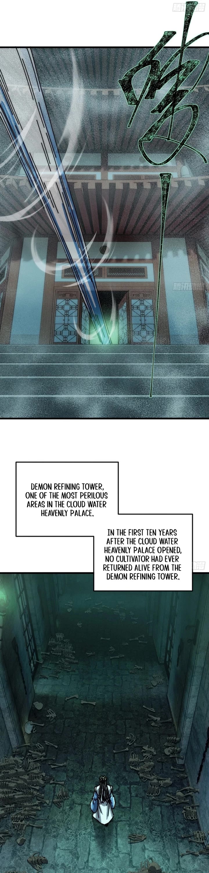 My Simulated Path to Immortality chapter 44 page 18
