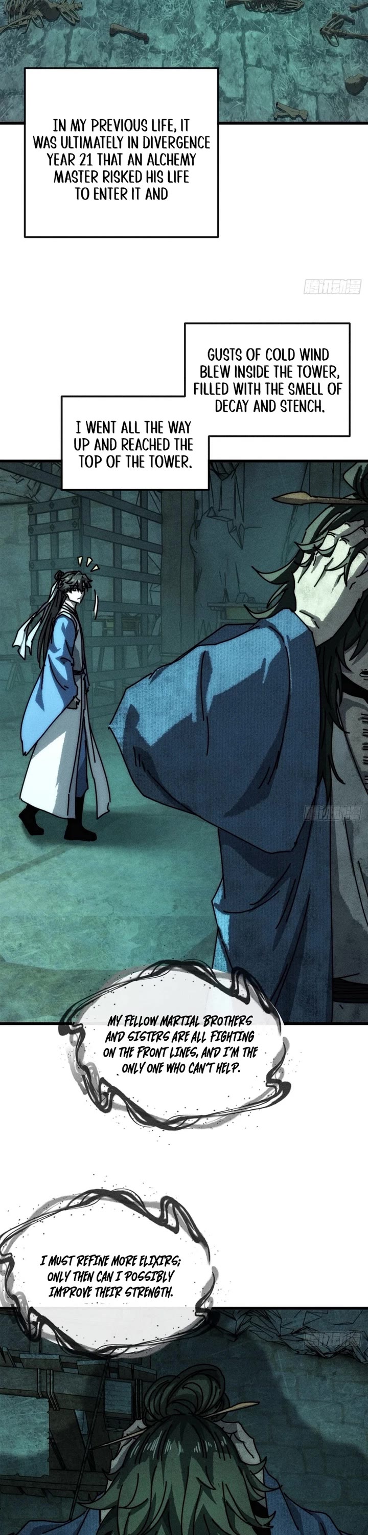 My Simulated Path to Immortality chapter 44 page 19