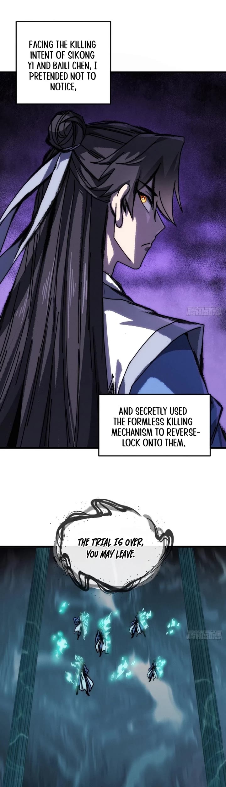 My Simulated Path to Immortality chapter 44 page 2