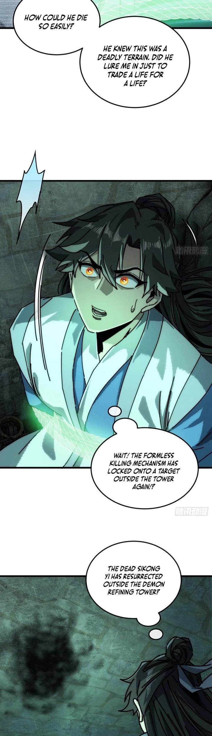 My Simulated Path to Immortality chapter 45 page 10