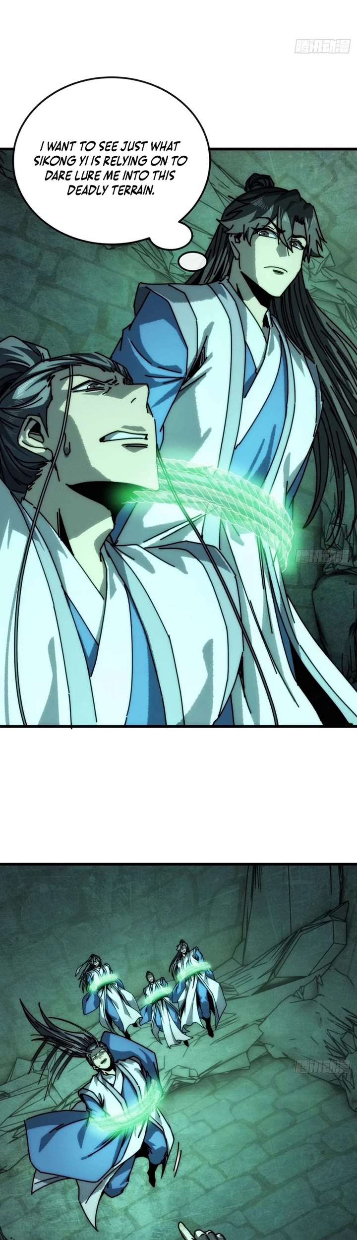 My Simulated Path to Immortality chapter 45 page 2