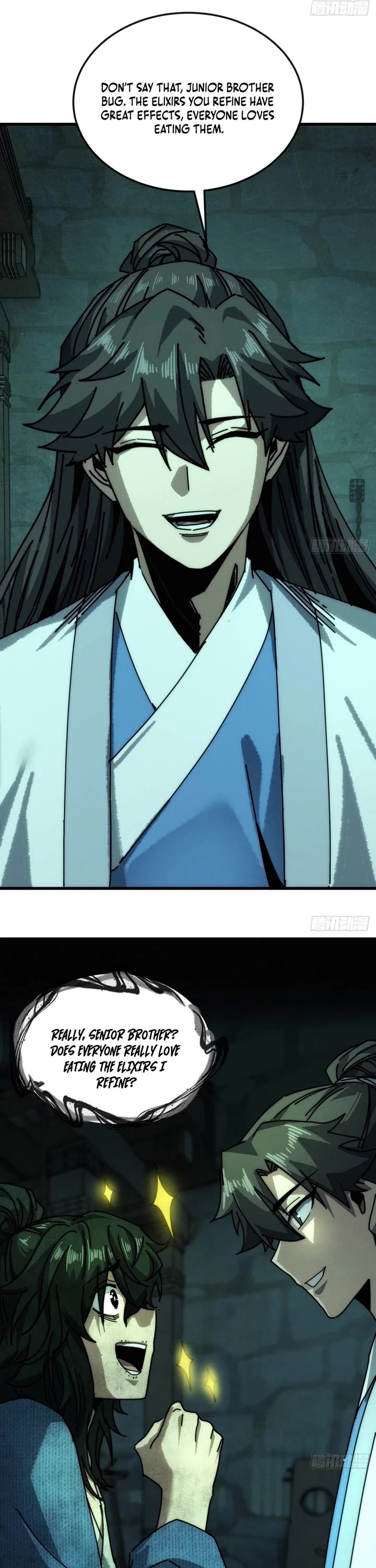 My Simulated Path to Immortality chapter 45 page 23