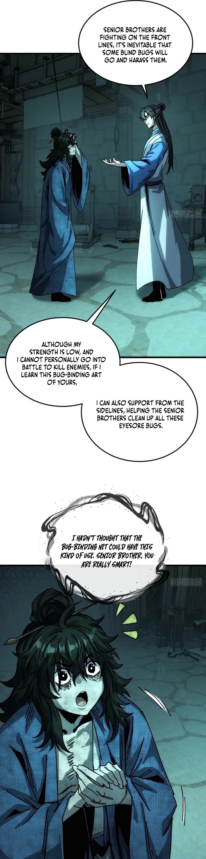My Simulated Path to Immortality chapter 46 page 16