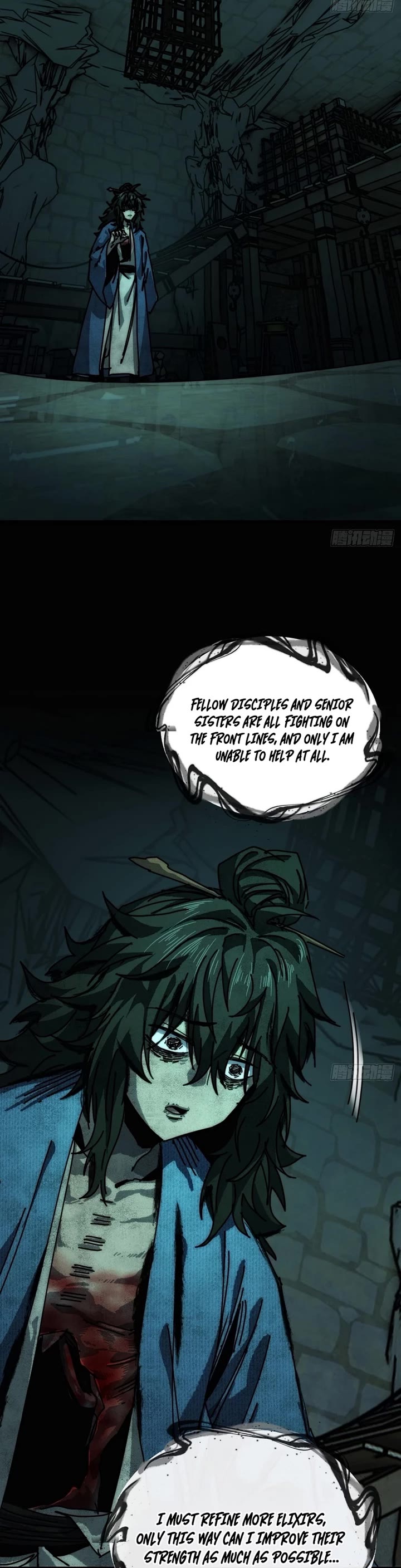 My Simulated Path to Immortality chapter 46 page 22