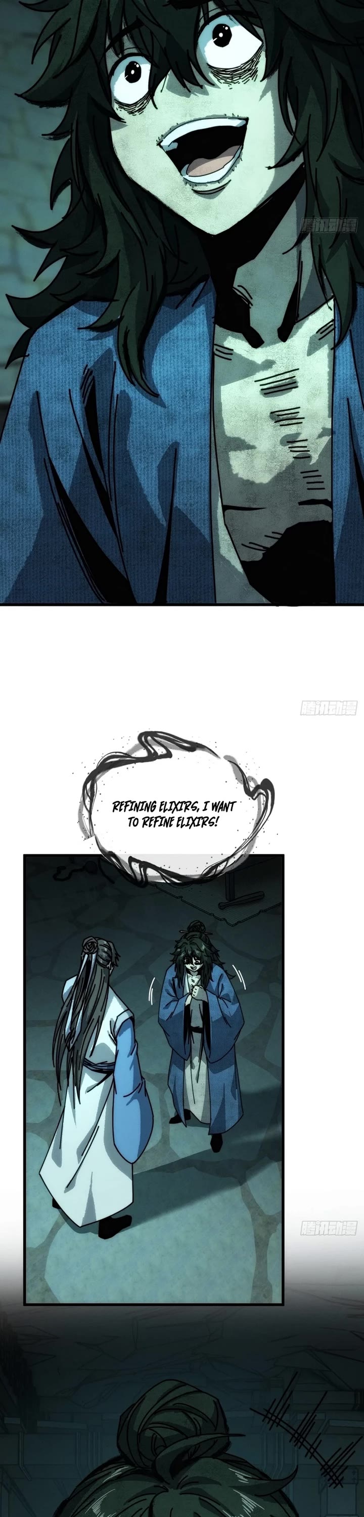 My Simulated Path to Immortality chapter 46 page 6