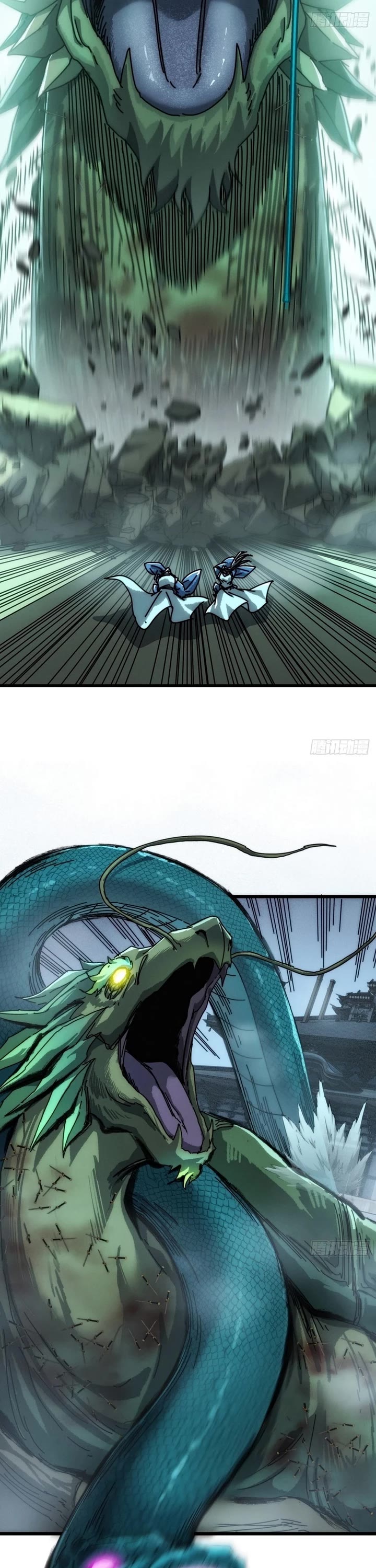 My Simulated Path to Immortality chapter 47 page 16