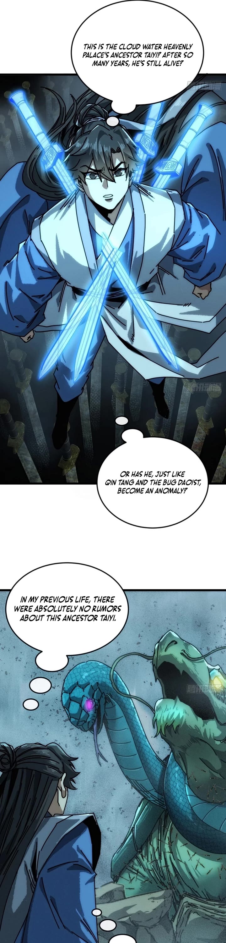 My Simulated Path to Immortality chapter 47 page 19