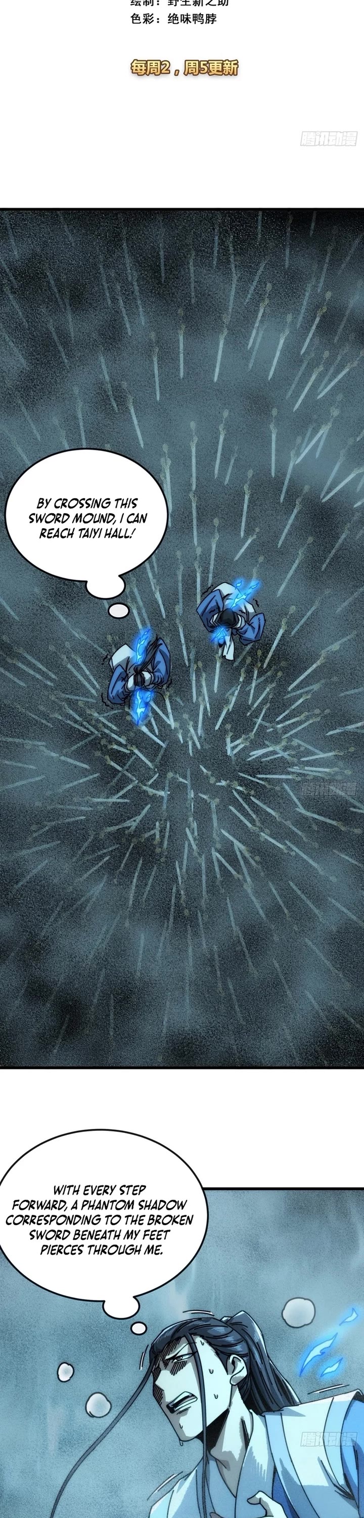 My Simulated Path to Immortality chapter 47 page 2