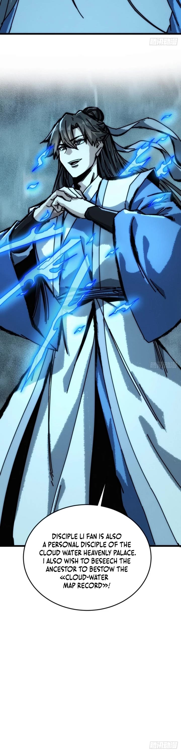 My Simulated Path to Immortality chapter 47 page 27