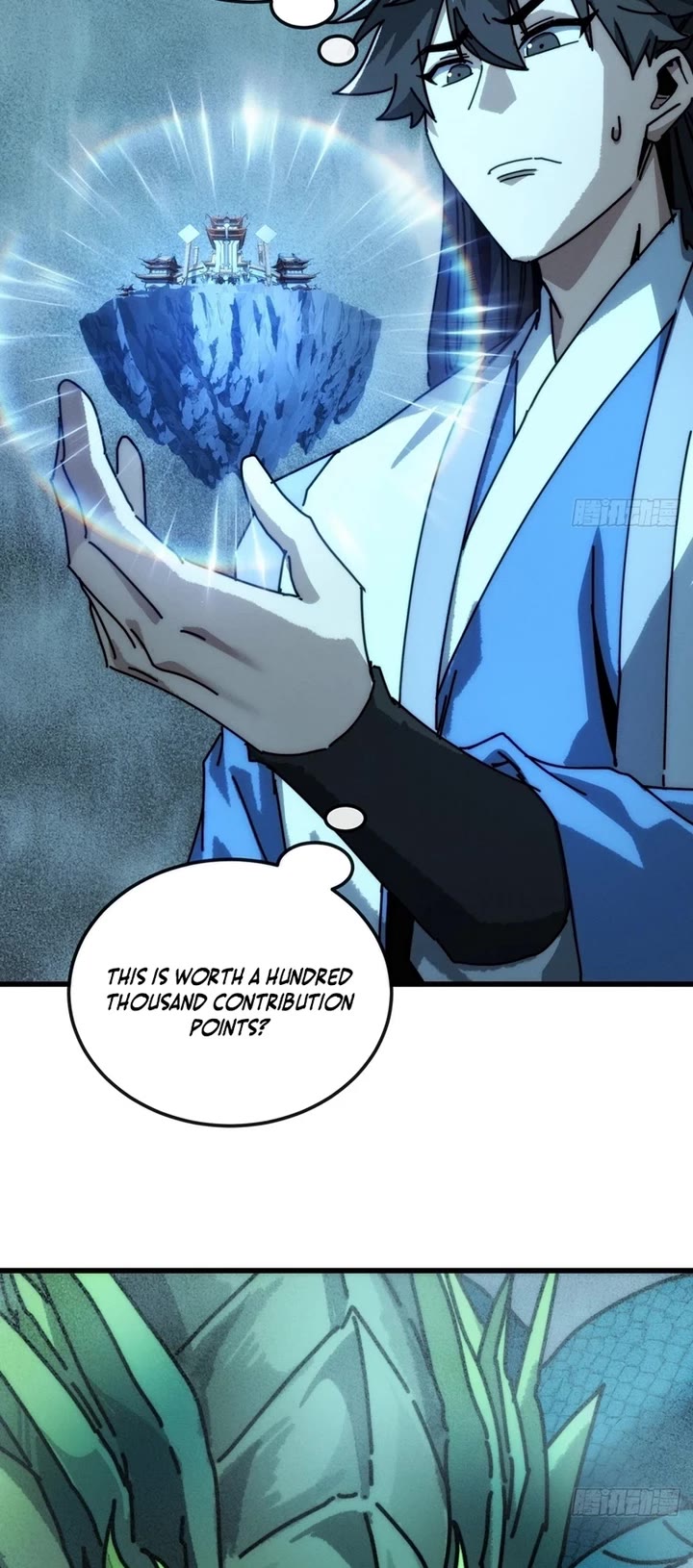 My Simulated Path to Immortality chapter 48 page 19