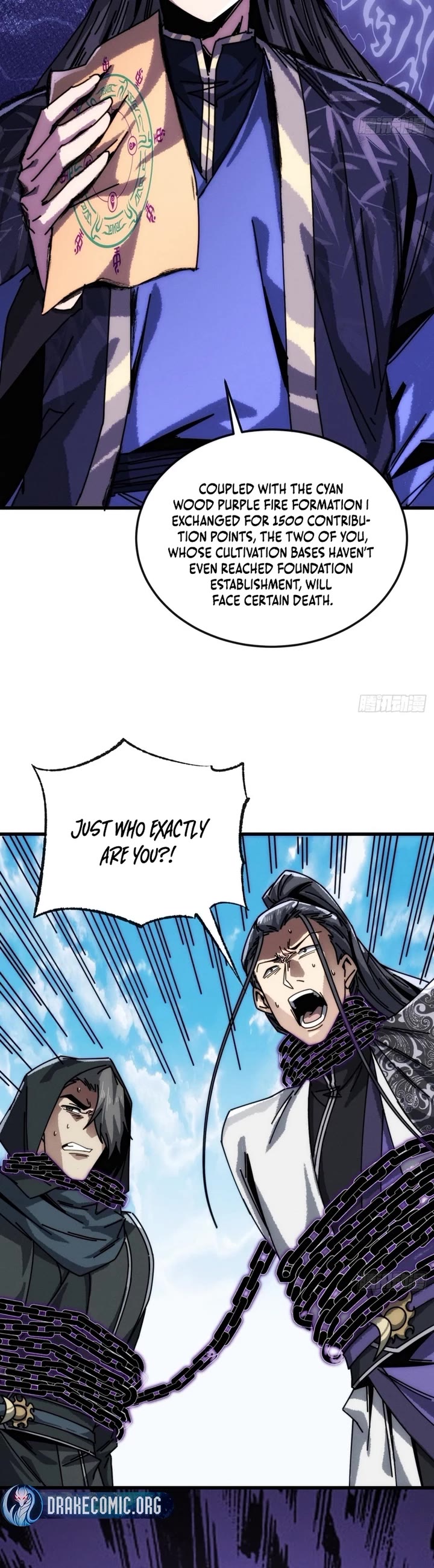 My Simulated Path to Immortality chapter 48 page 25