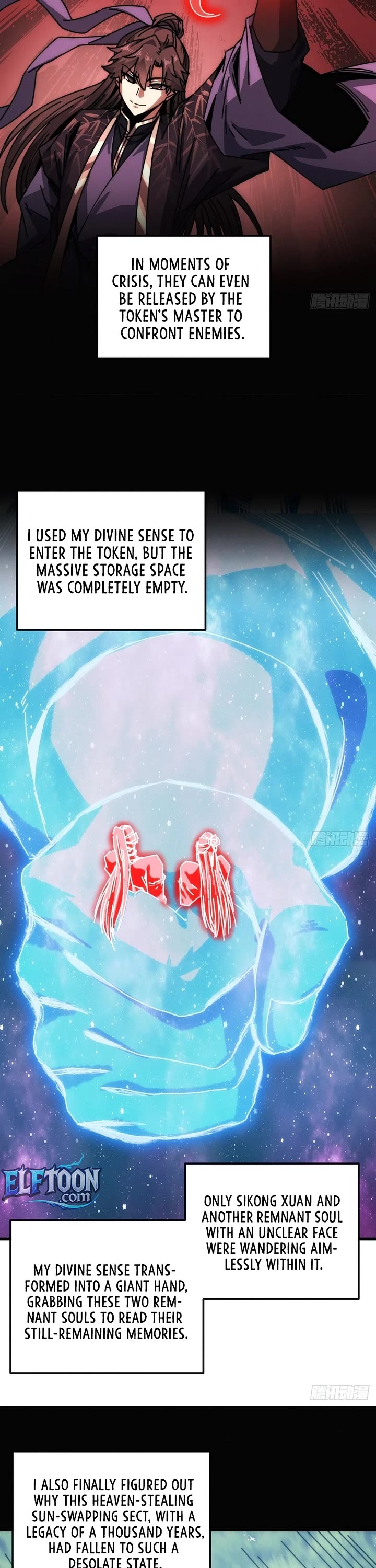 My Simulated Path to Immortality chapter 49 page 22