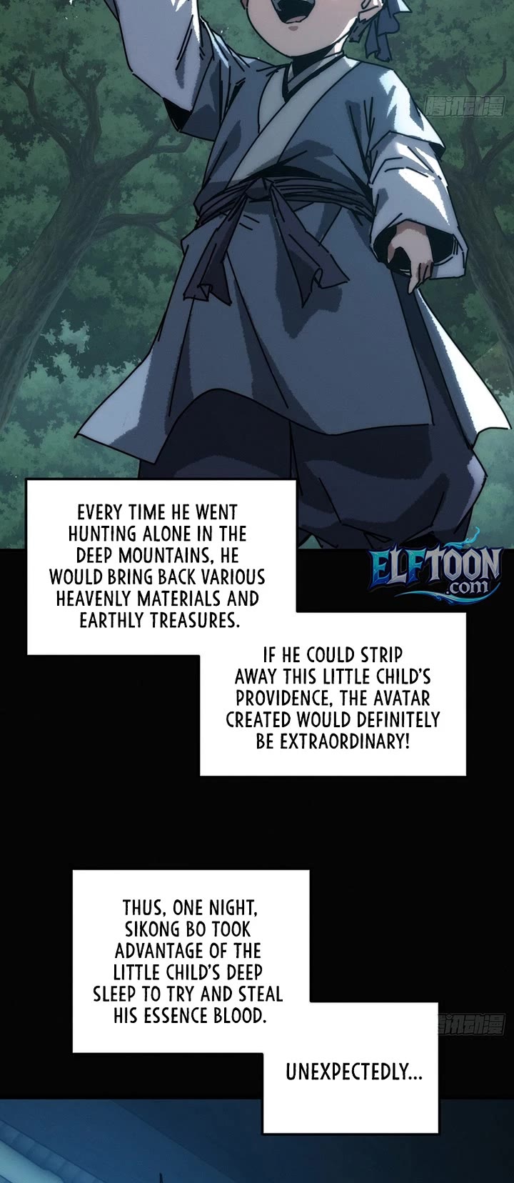 My Simulated Path to Immortality chapter 49 page 25