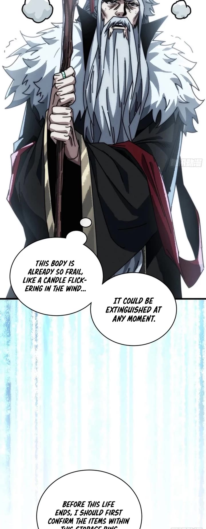 My Simulated Path to Immortality chapter 5 page 39