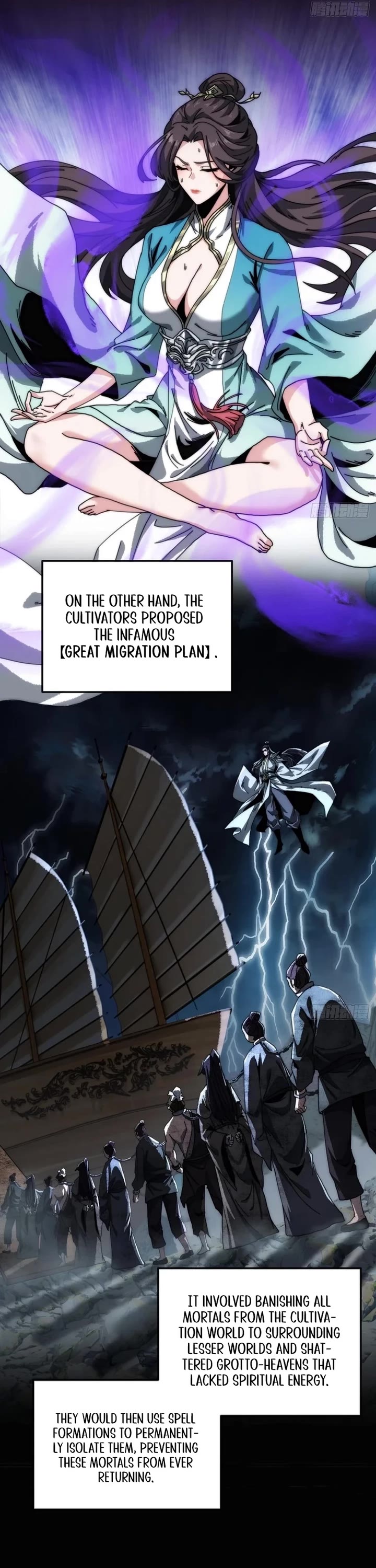 My Simulated Path to Immortality chapter 5 page 6