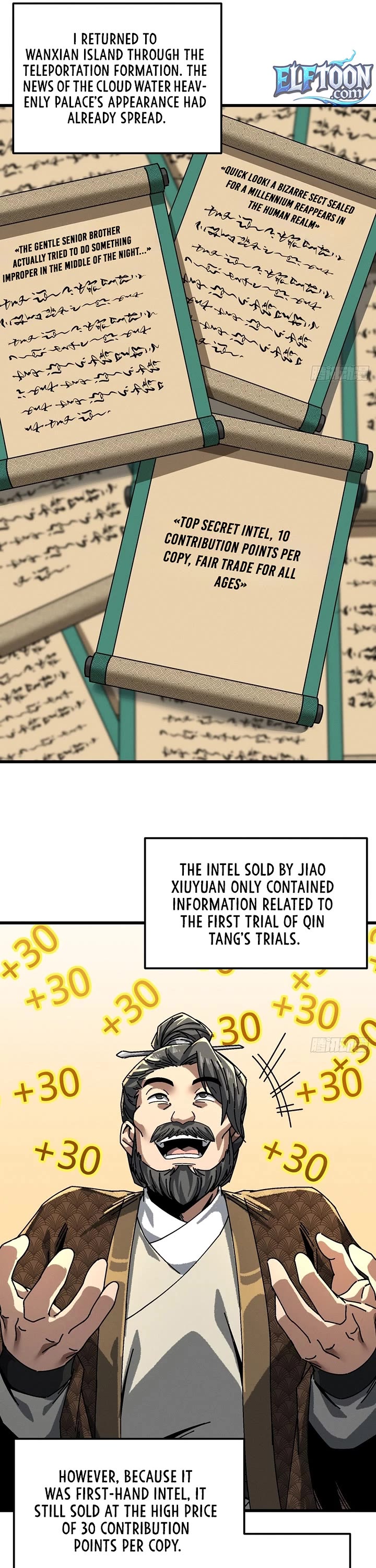 My Simulated Path to Immortality chapter 50 page 10
