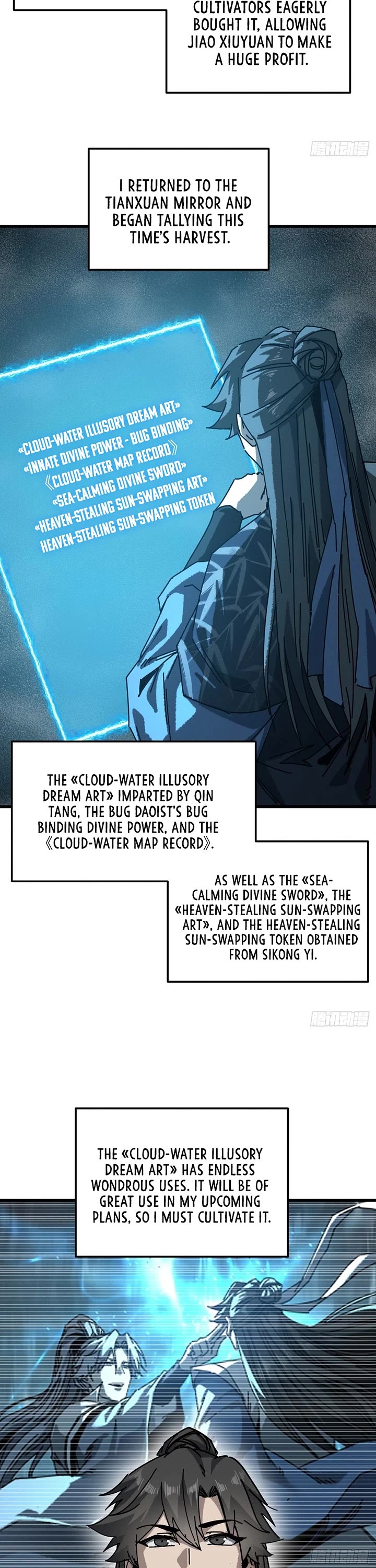 My Simulated Path to Immortality chapter 50 page 11