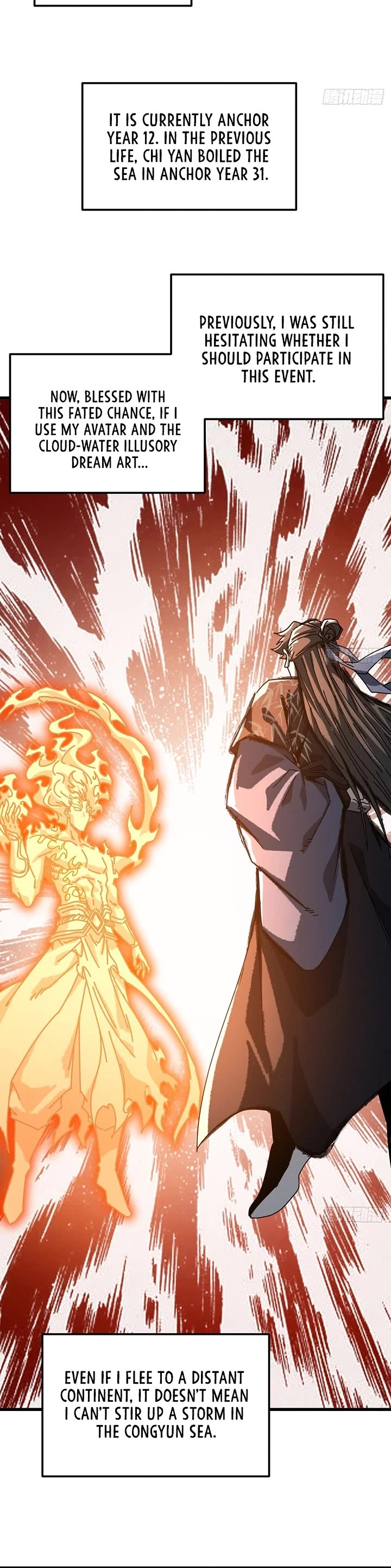 My Simulated Path to Immortality chapter 50 page 13