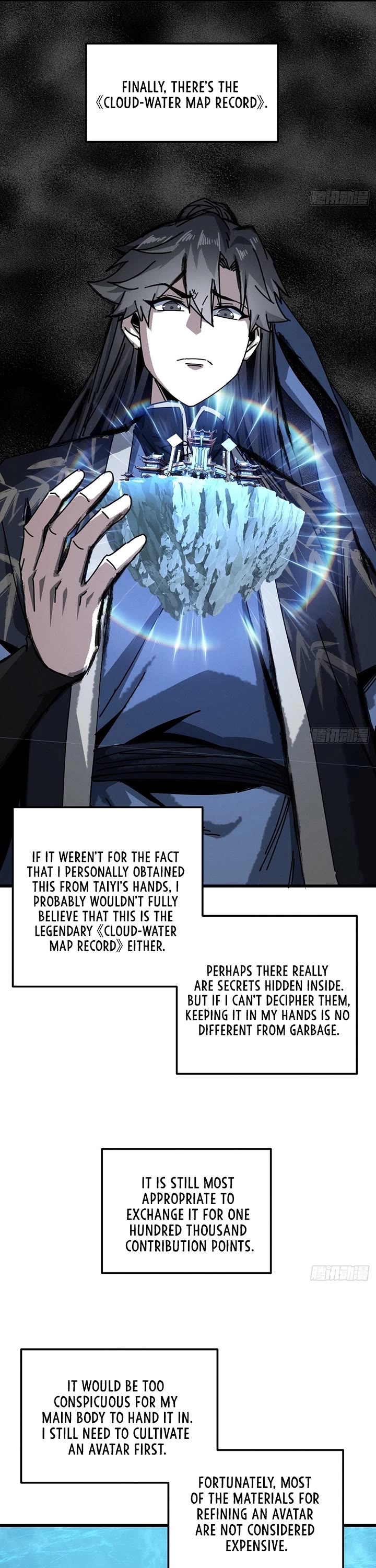 My Simulated Path to Immortality chapter 50 page 14
