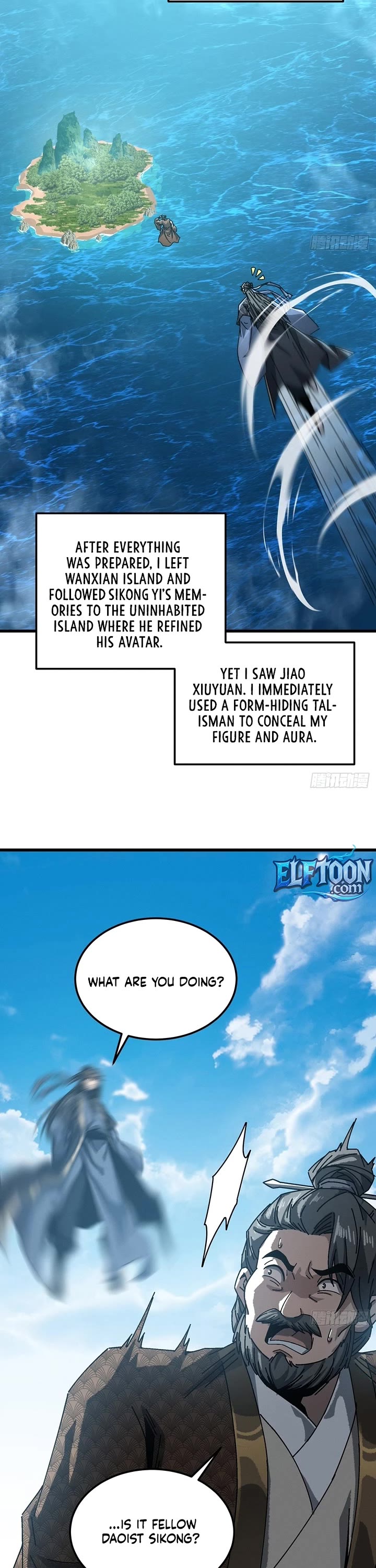 My Simulated Path to Immortality chapter 50 page 15