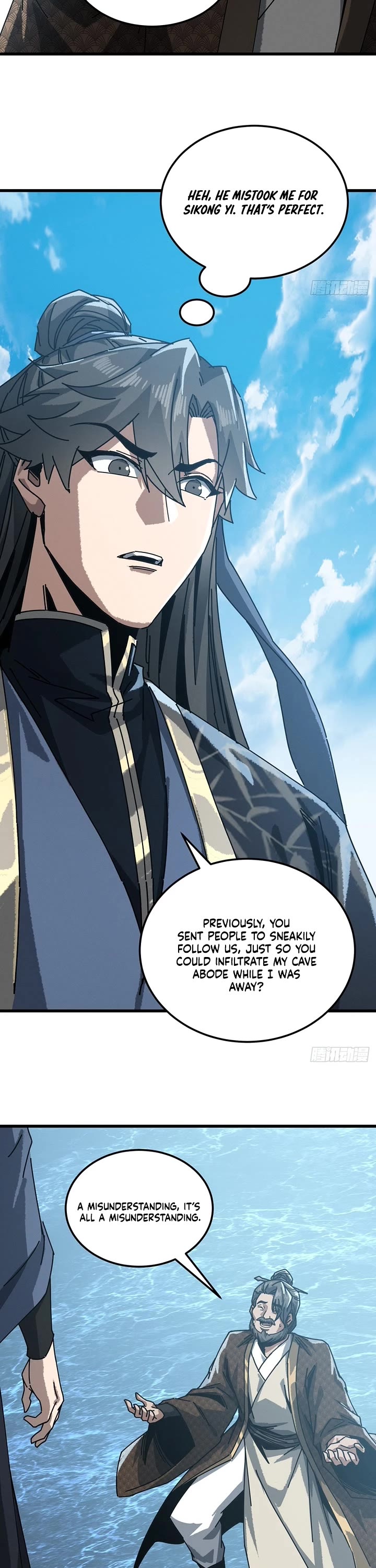 My Simulated Path to Immortality chapter 50 page 16