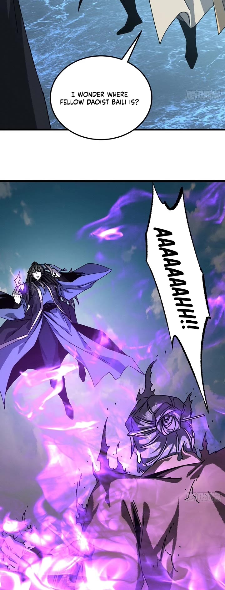 My Simulated Path to Immortality chapter 50 page 17
