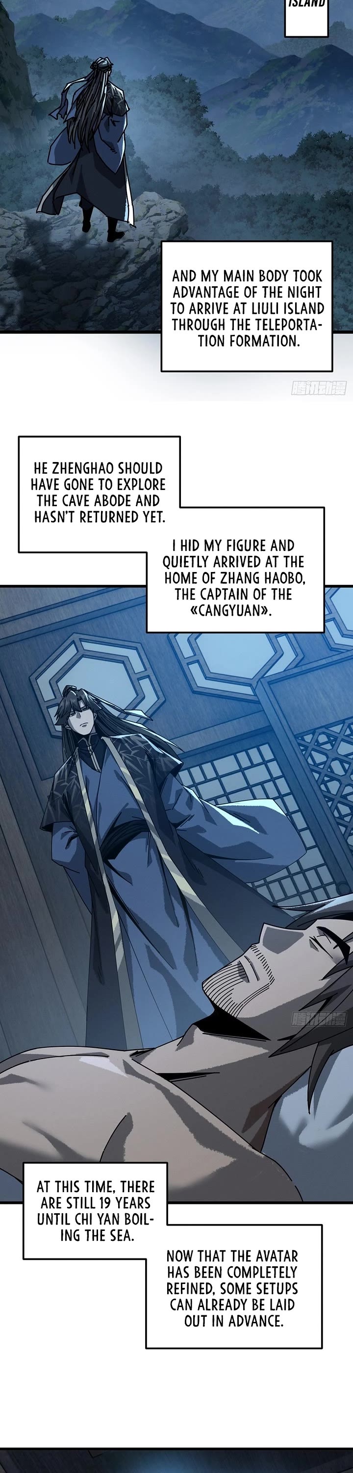 My Simulated Path to Immortality chapter 51 page 21