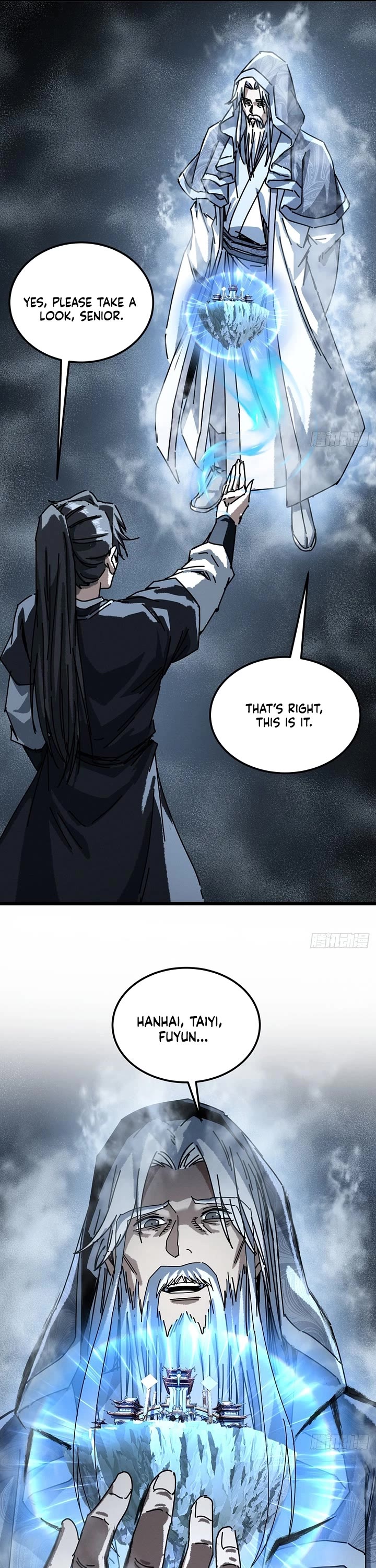 My Simulated Path to Immortality chapter 51 page 5