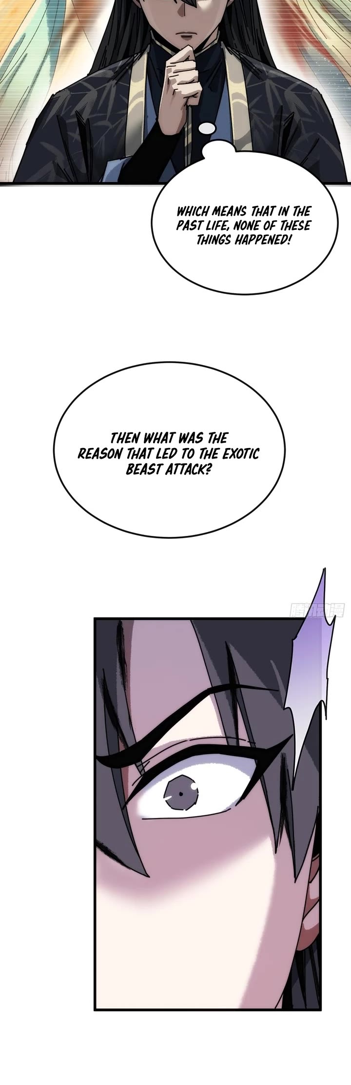 My Simulated Path to Immortality chapter 52 page 14