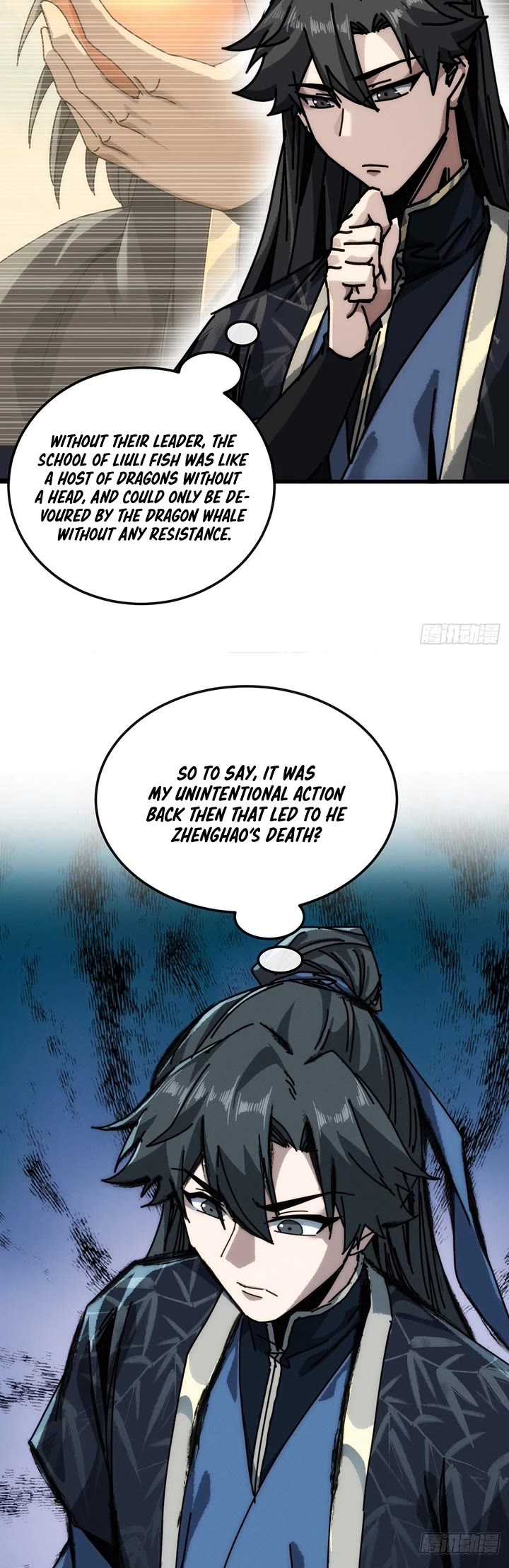 My Simulated Path to Immortality chapter 52 page 17