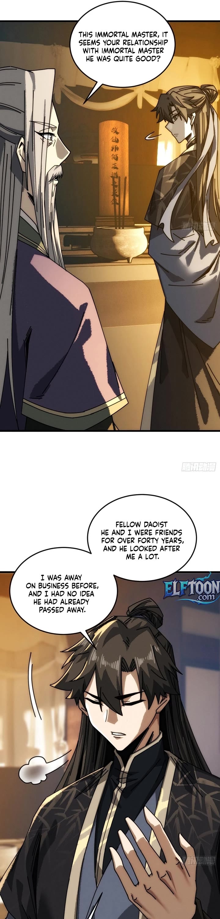 My Simulated Path to Immortality chapter 52 page 24