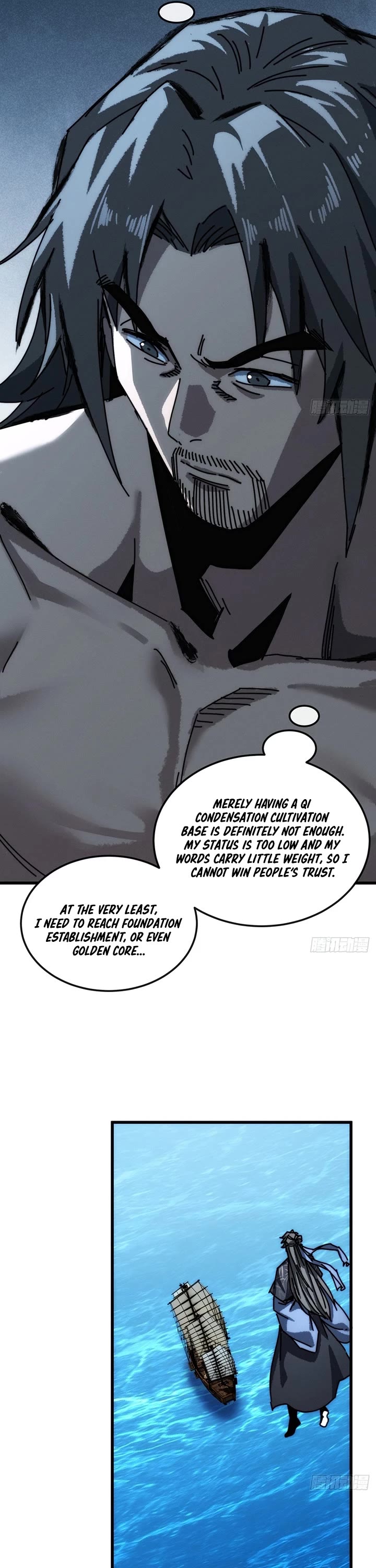My Simulated Path to Immortality chapter 53 page 26