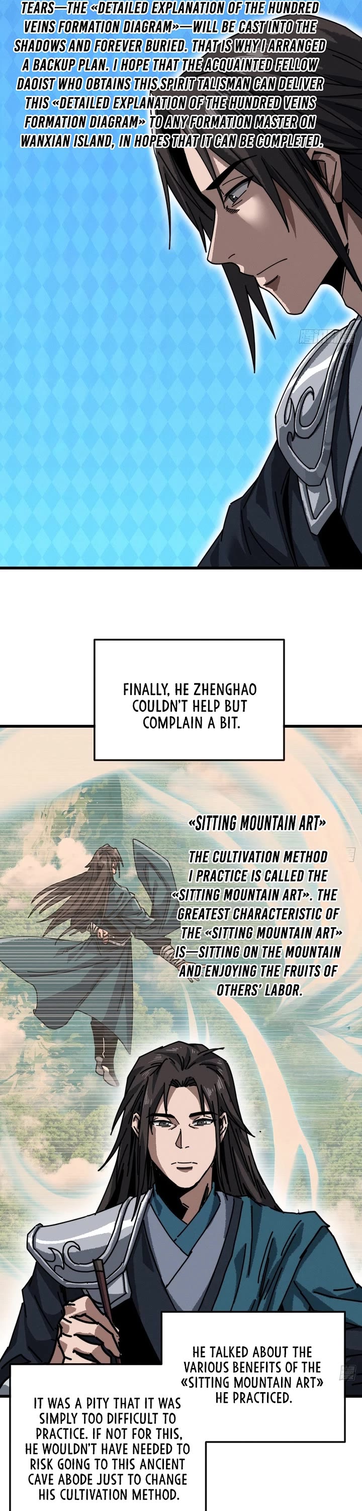 My Simulated Path to Immortality chapter 53 page 6